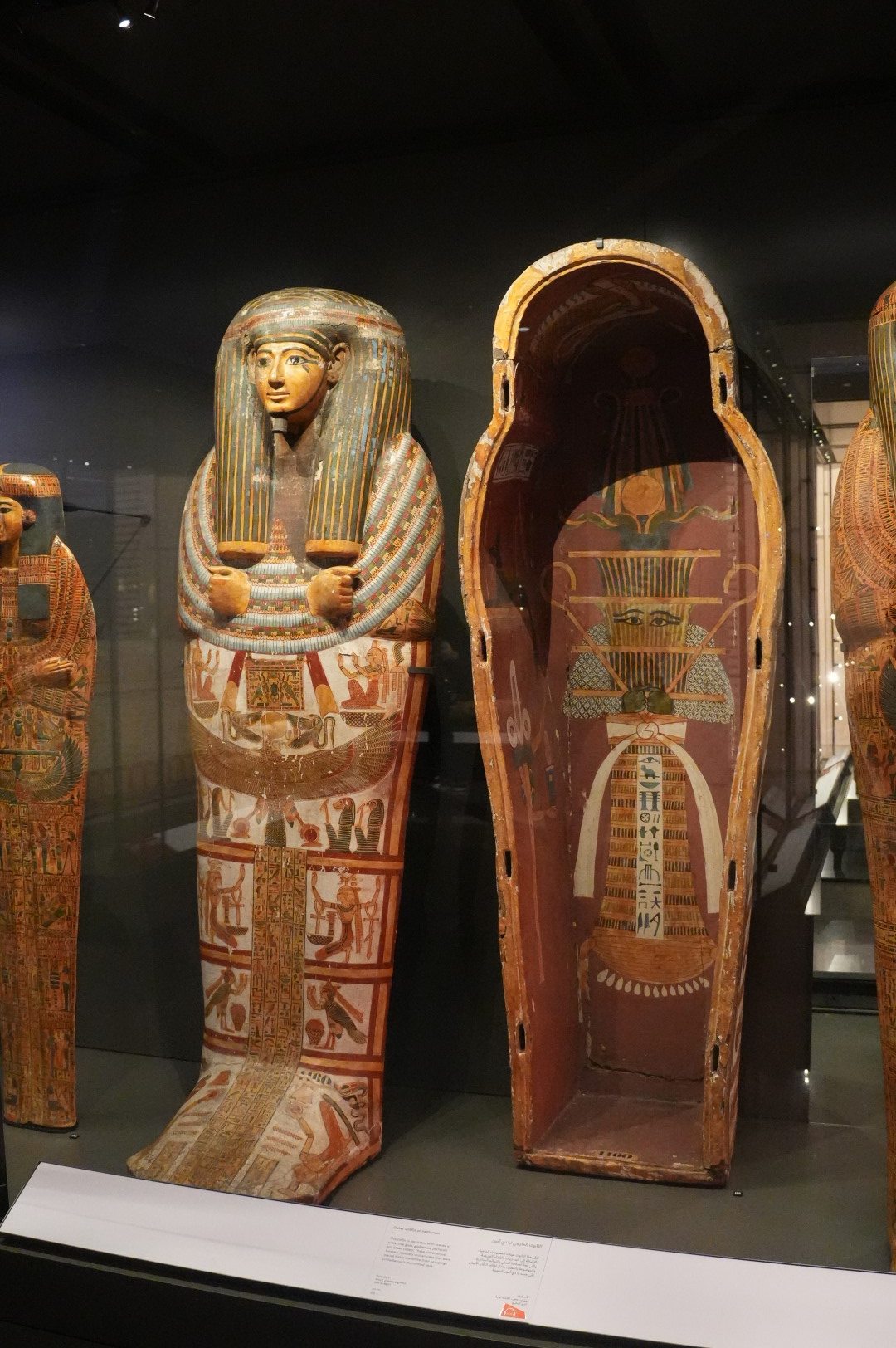 Museum display photographed at the Grand Egyptian Museum