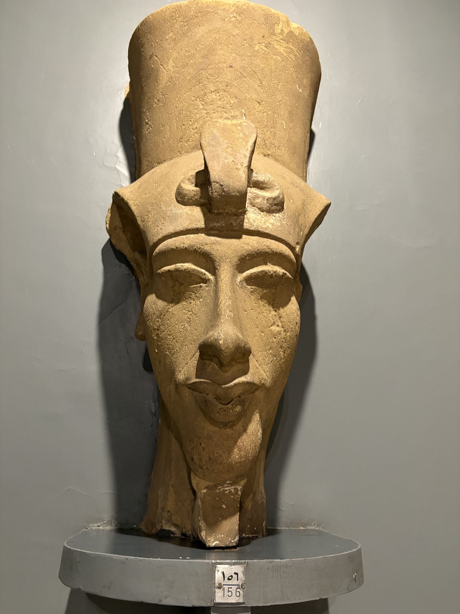 Museum object displayed in Luxor Museum